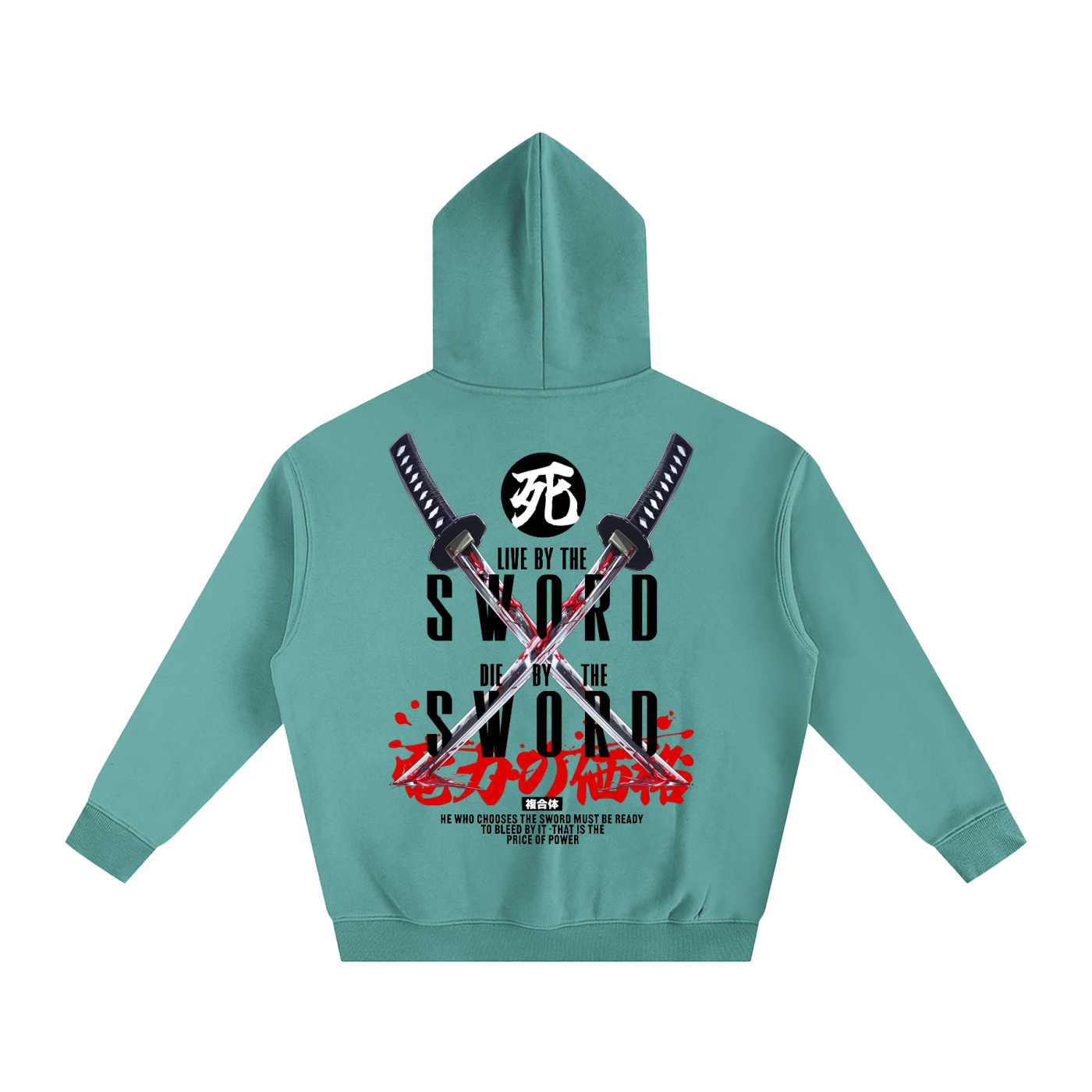 'BY THE SWORD' Oversized Hoodie