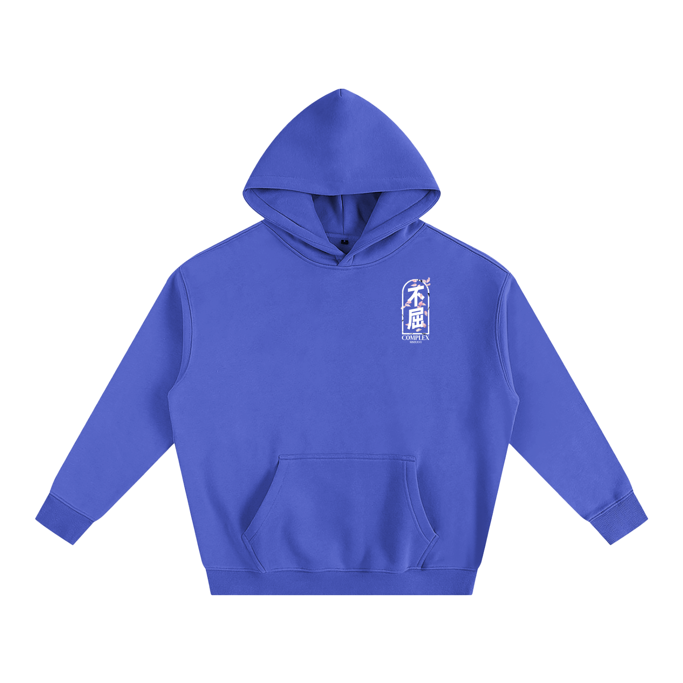 'UNBROKEN' Oversized Hoodie