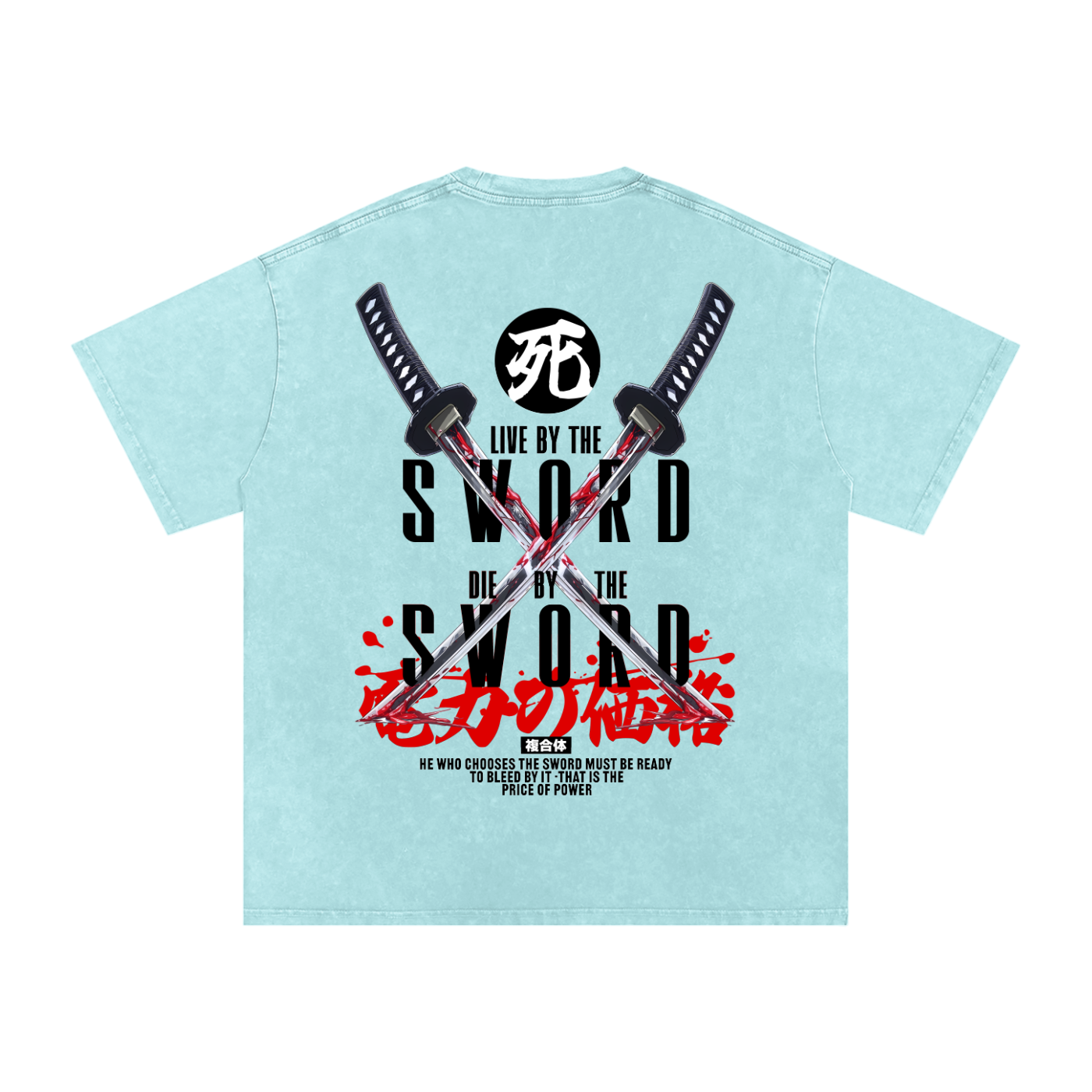 'BY THE SWORD' Oversized Washed Tee