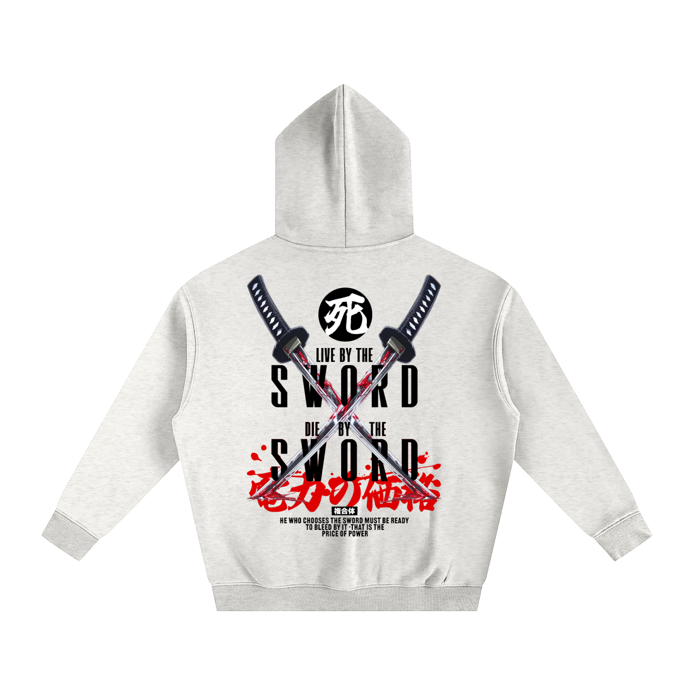 'BY THE SWORD' Oversized Hoodie