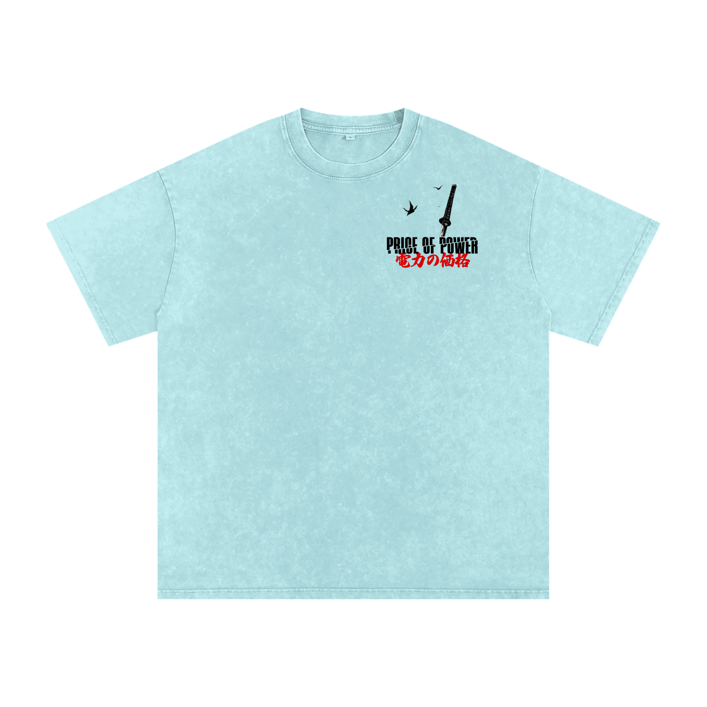 'BY THE SWORD' Oversized Washed Tee