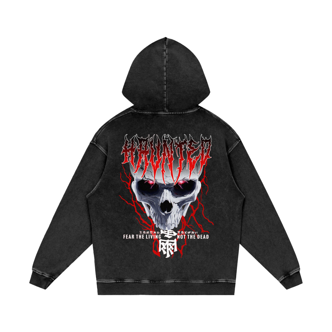 'FEAR THE LIVING' Washed Hoodie