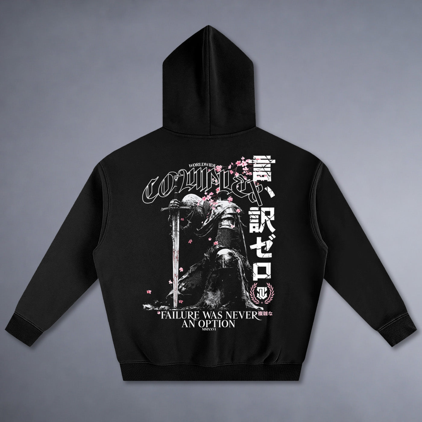 'UNBROKEN' Oversized Hoodie