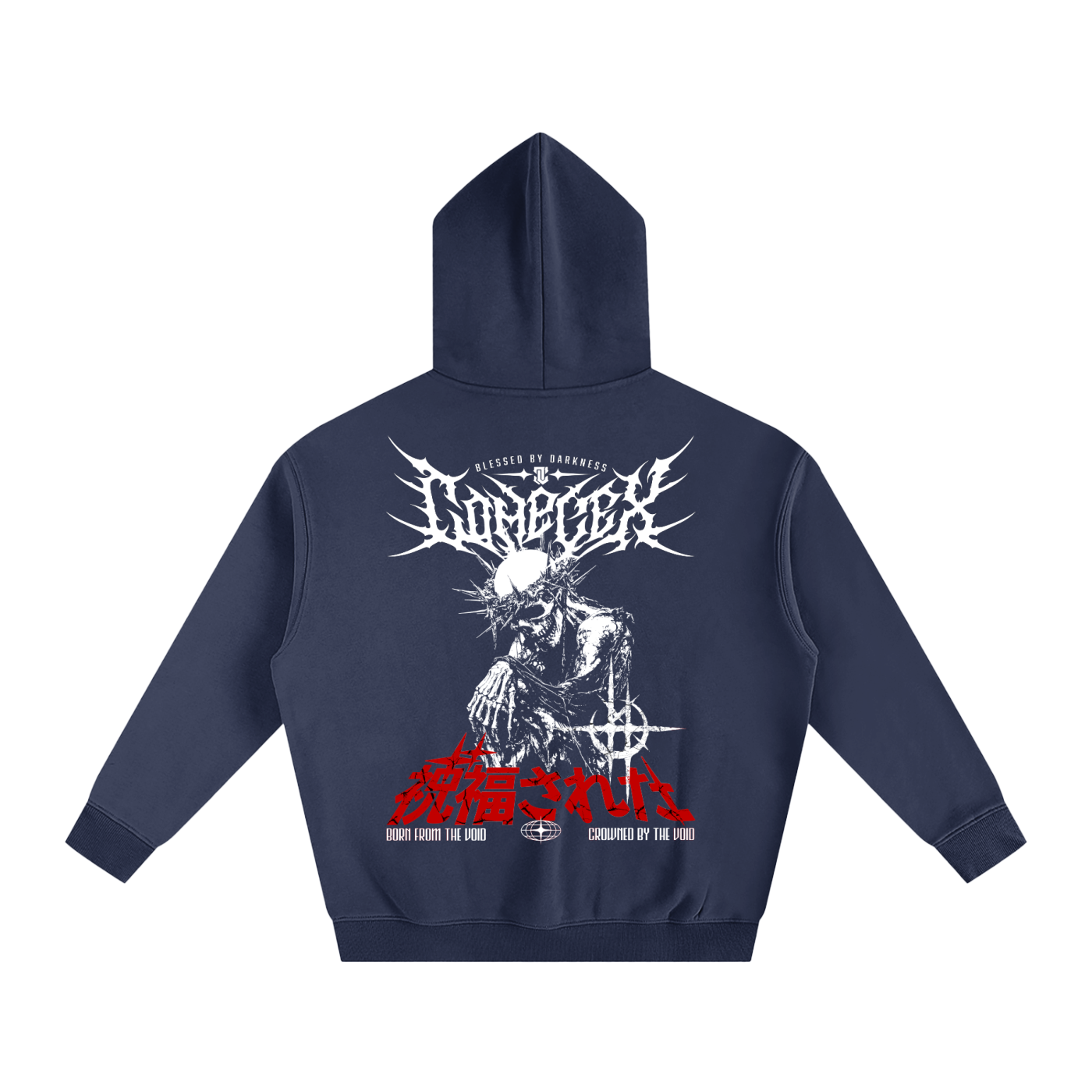 'BLESSED' Oversized Hoodie