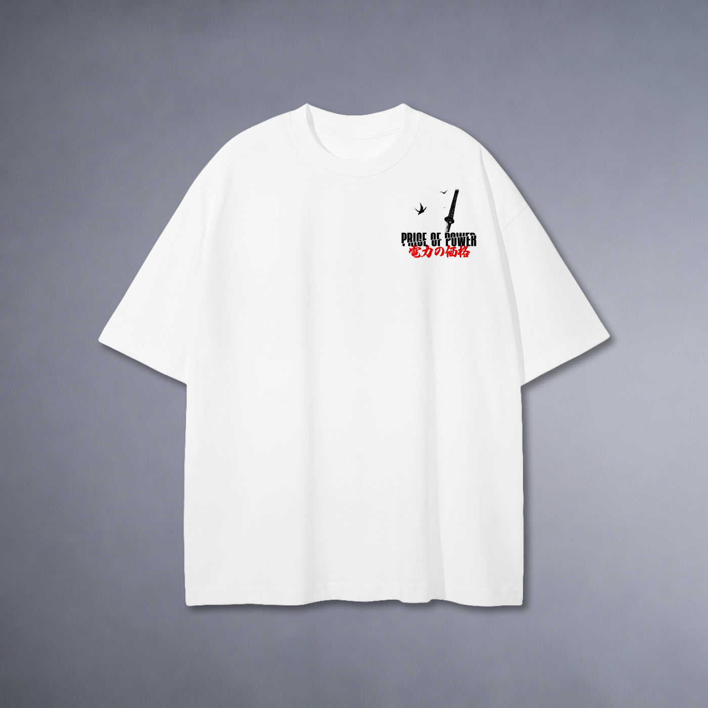 'BY THE SWORD' T-Shirt