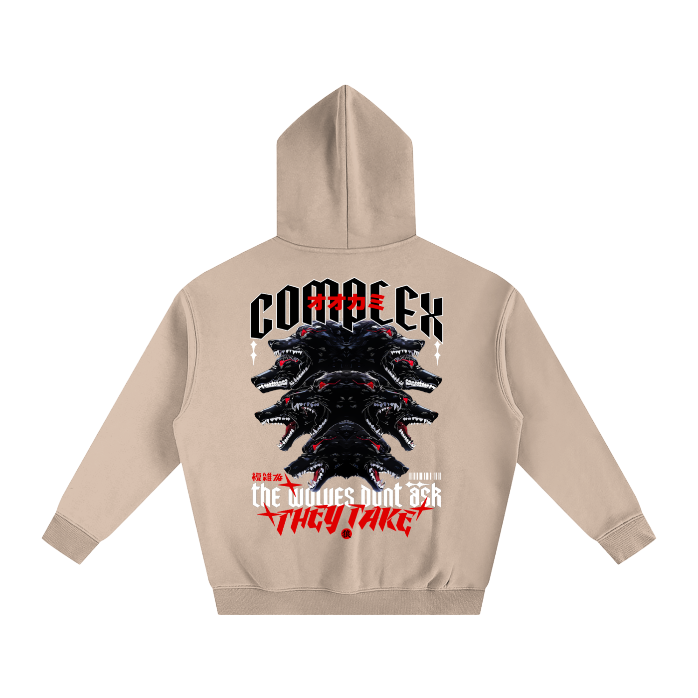 'THE WOLVES' Oversized Hoodie