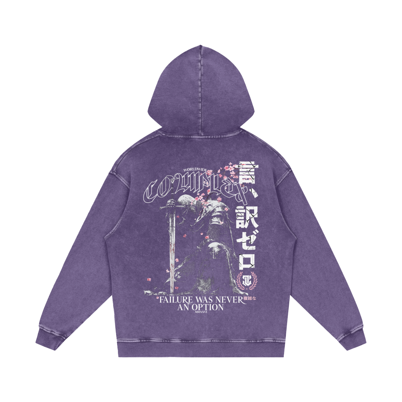 'UNBROKEN' Washed Hoodie