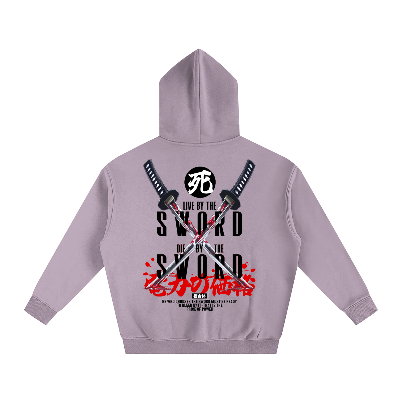 'BY THE SWORD' Oversized Hoodie