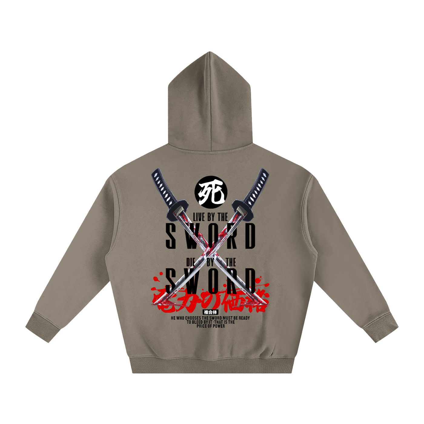 'BY THE SWORD' Oversized Hoodie