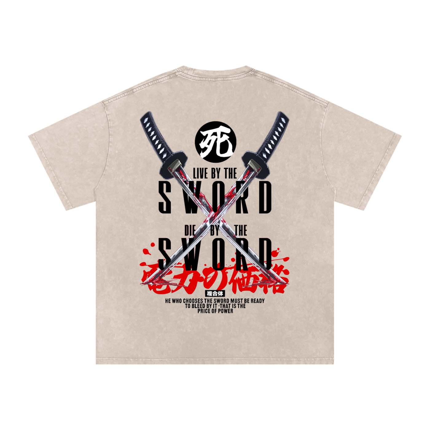 'BY THE SWORD' Oversized Washed Tee