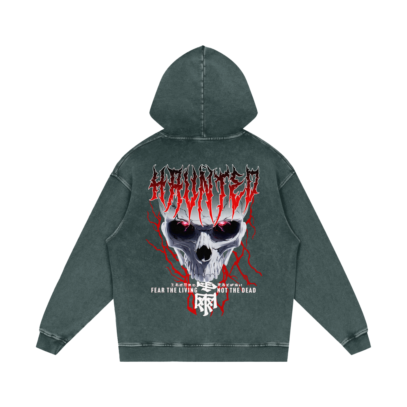 'FEAR THE LIVING' Washed Hoodie