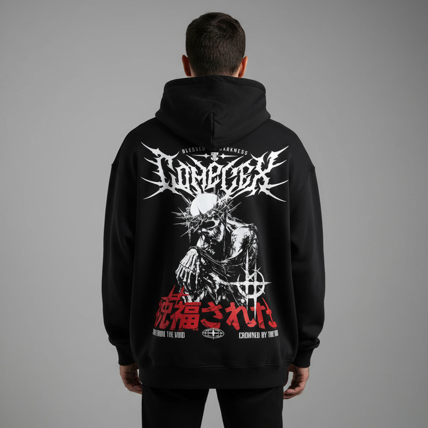 'BLESSED' Oversized Hoodie