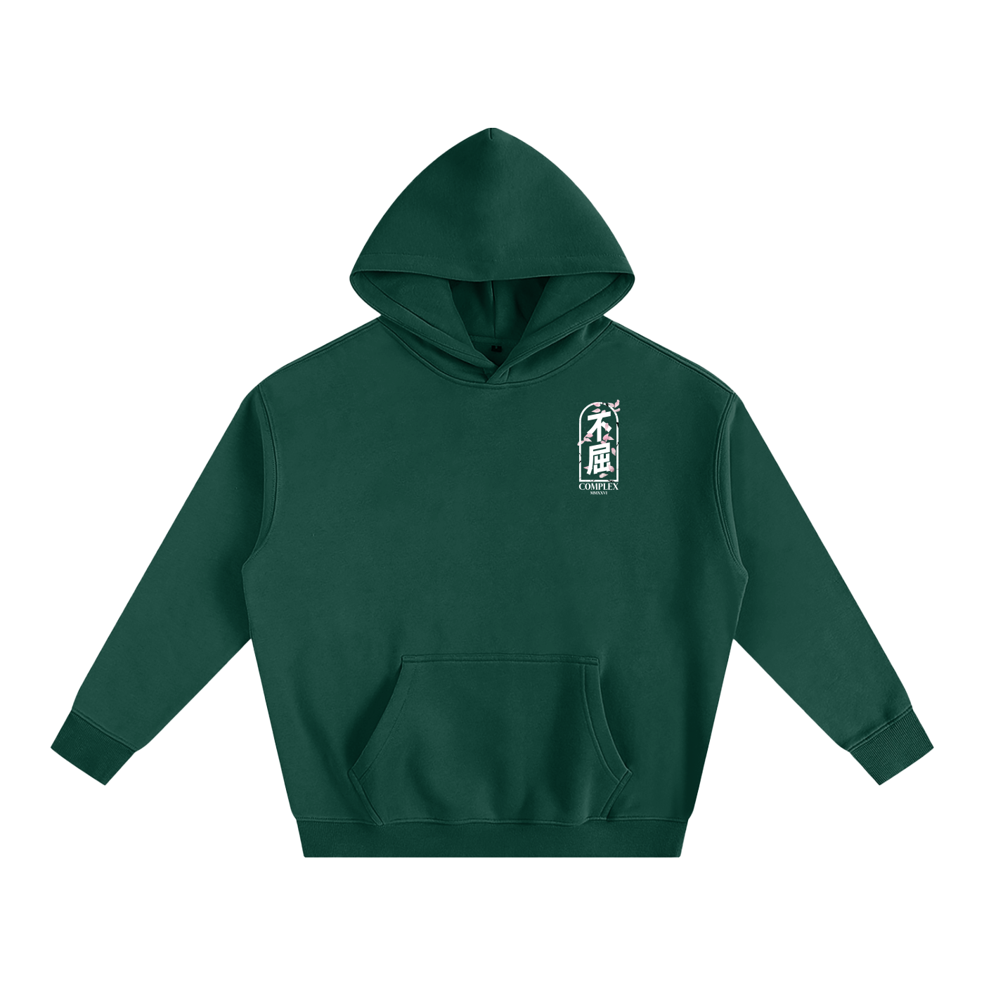 'UNBROKEN' Oversized Hoodie