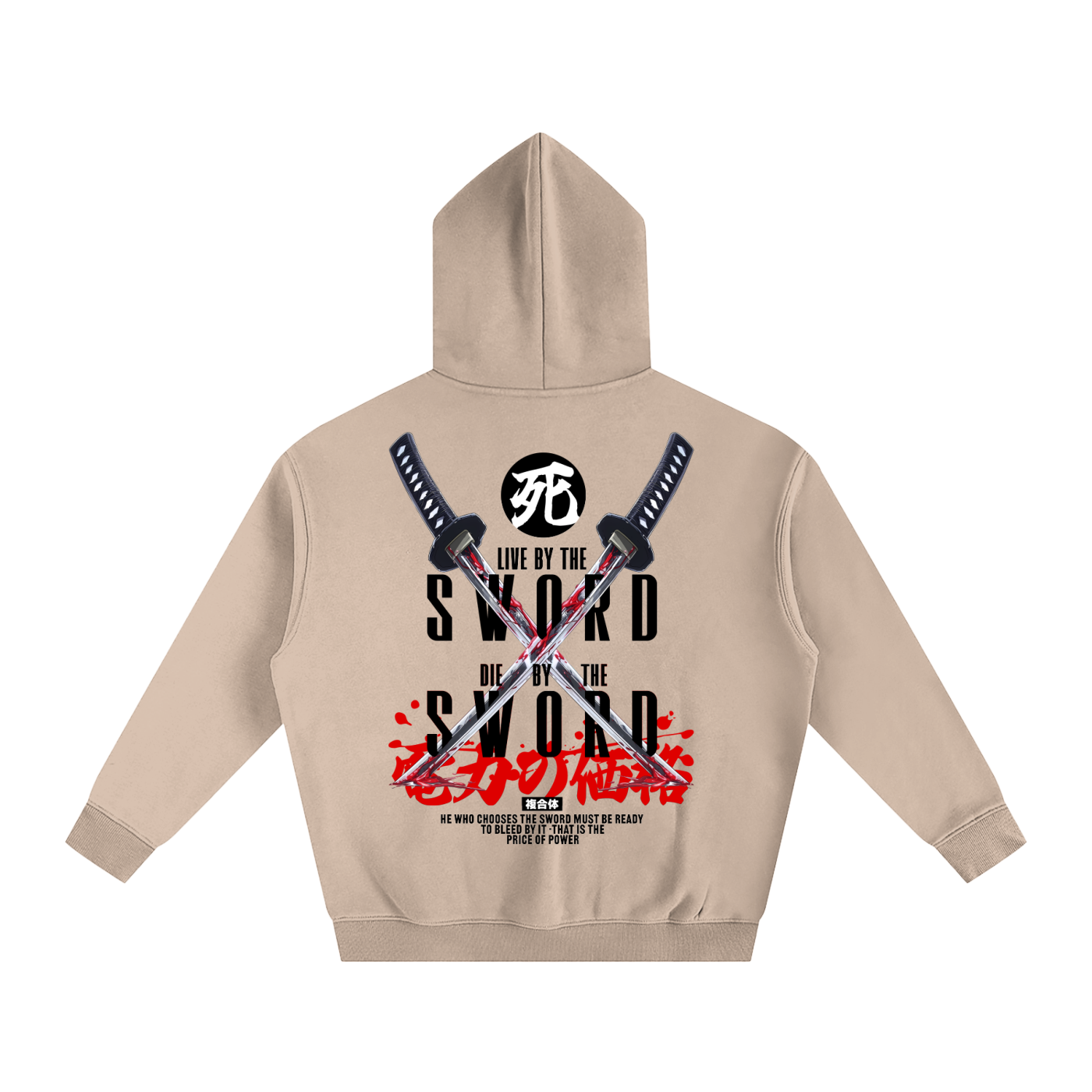 'BY THE SWORD' Oversized Hoodie