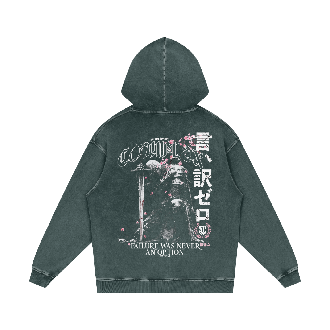 'UNBROKEN' Washed Hoodie