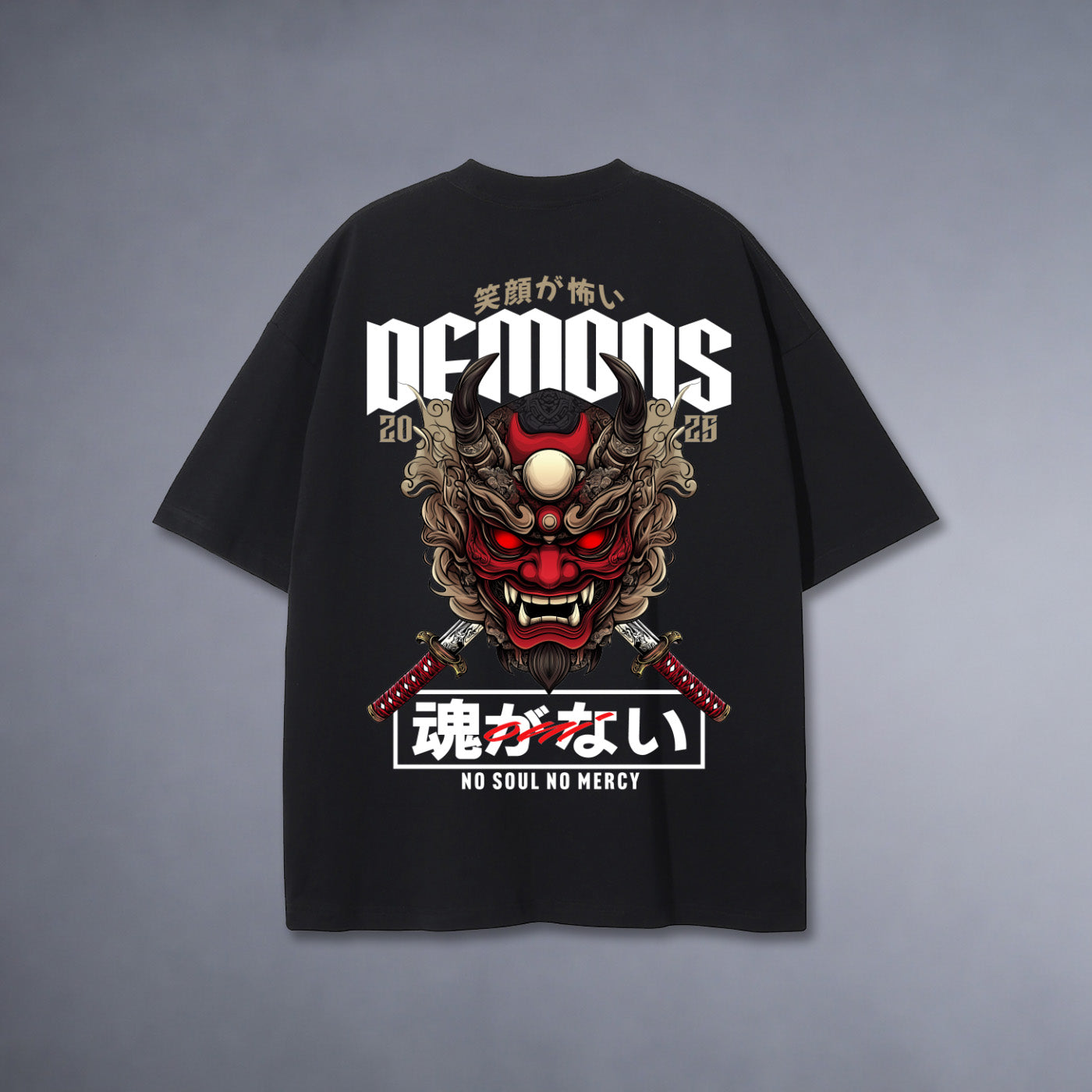'NO MERCY' T-Shirt