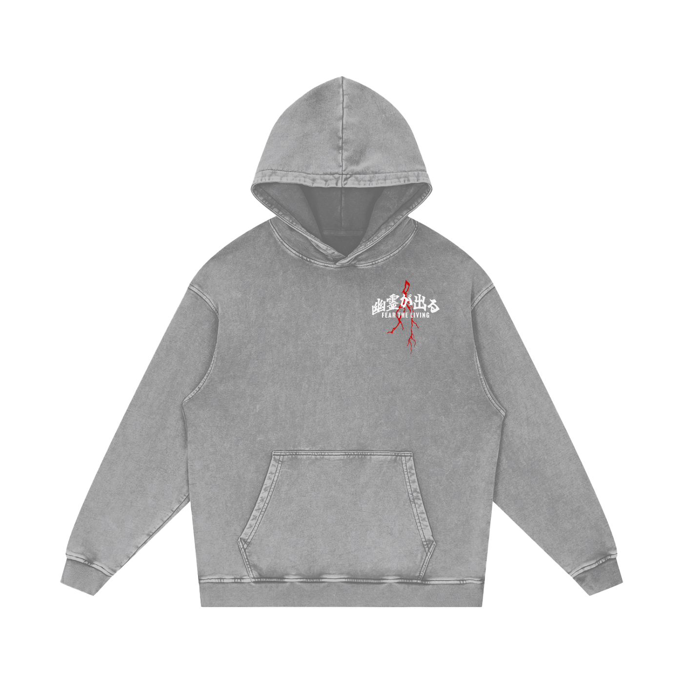 'FEAR THE LIVING' Washed Hoodie