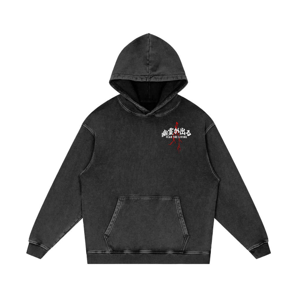 'FEAR THE LIVING' Washed Hoodie