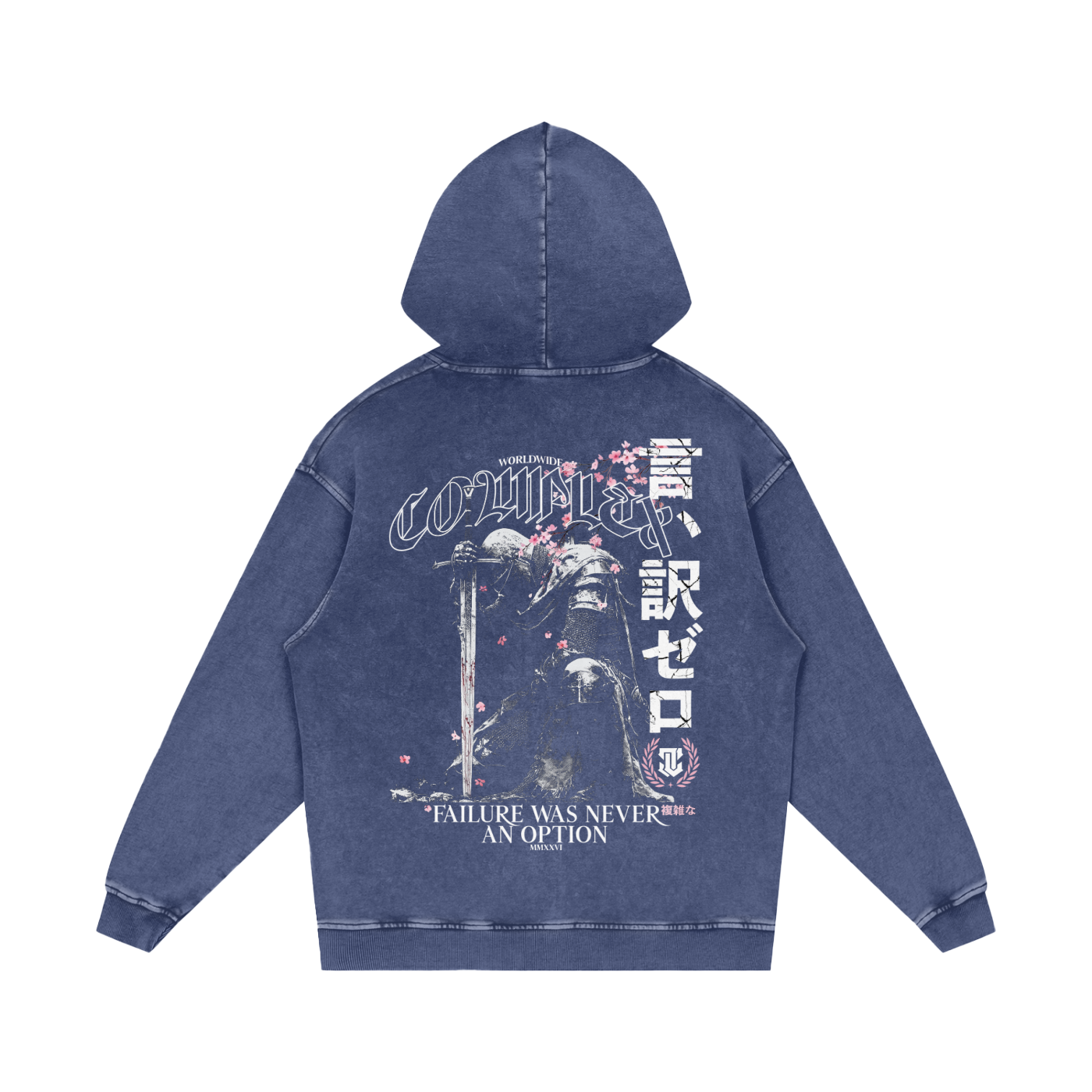 'UNBROKEN' Washed Hoodie