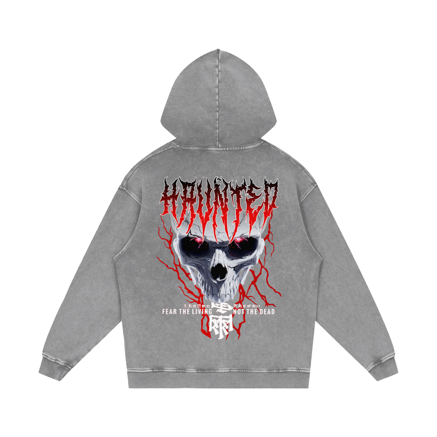 'FEAR THE LIVING' Washed Hoodie