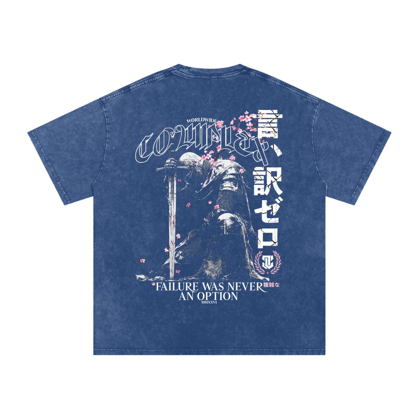 'UNBROKEN' Oversized Washed Tee