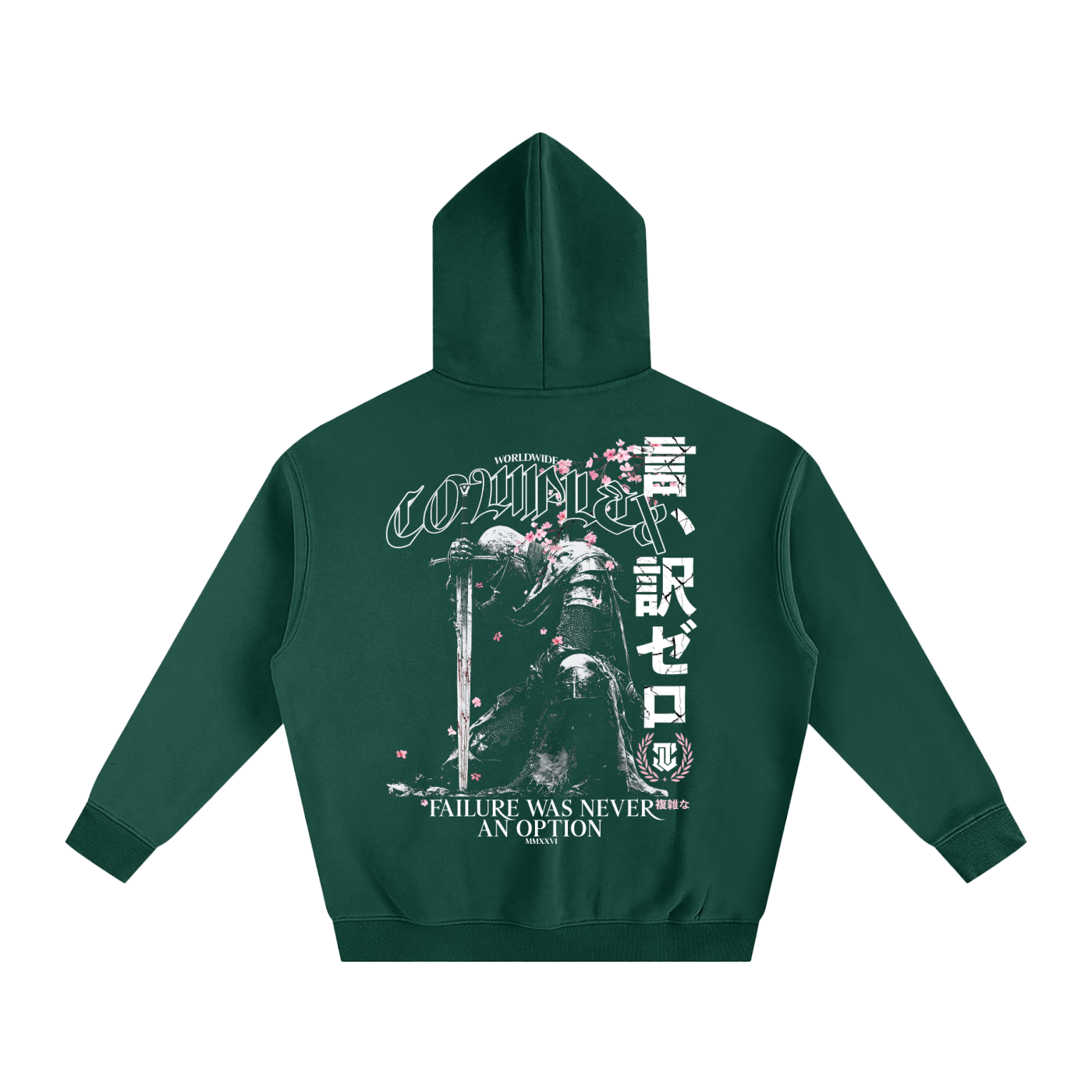 'UNBROKEN' Oversized Hoodie