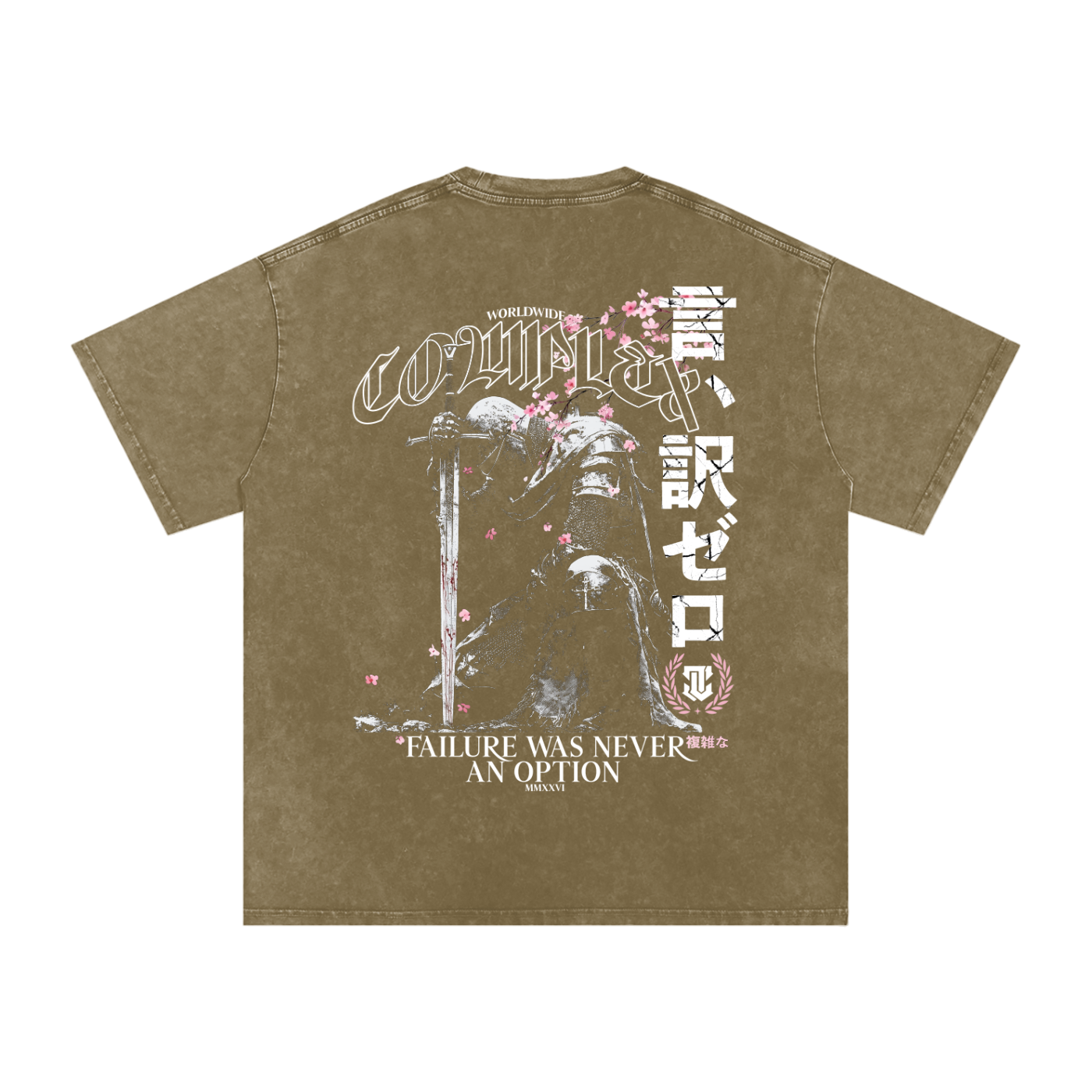 'UNBROKEN' Oversized Washed Tee