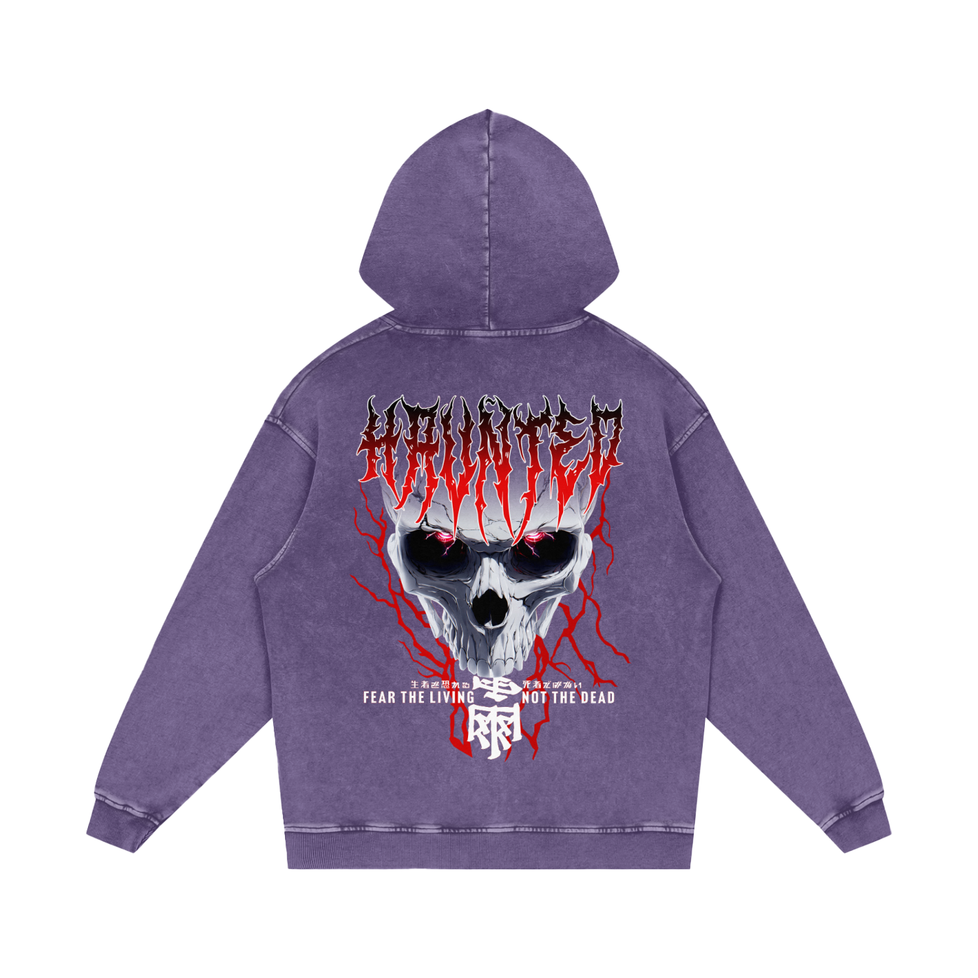 'FEAR THE LIVING' Washed Hoodie