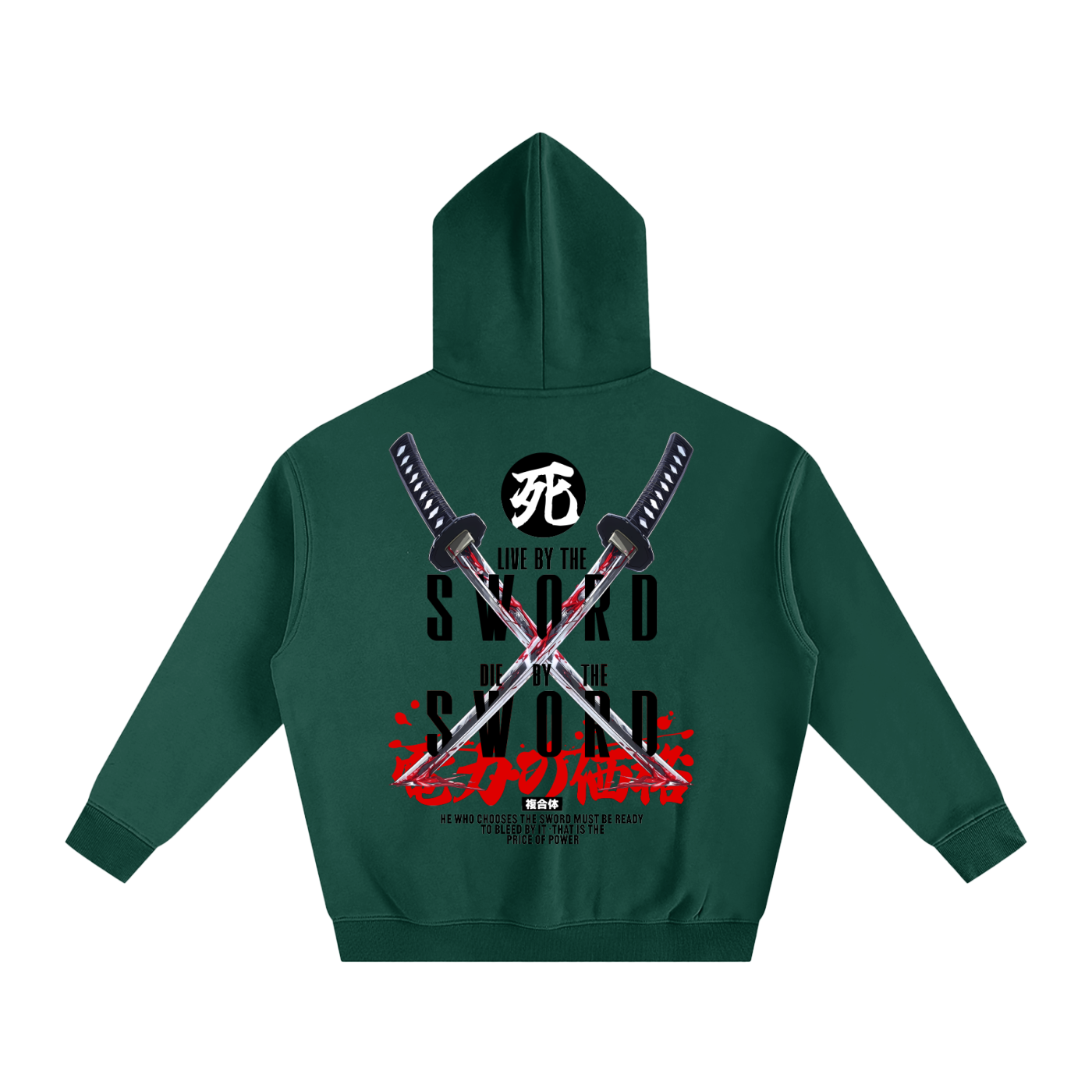 'BY THE SWORD' Oversized Hoodie
