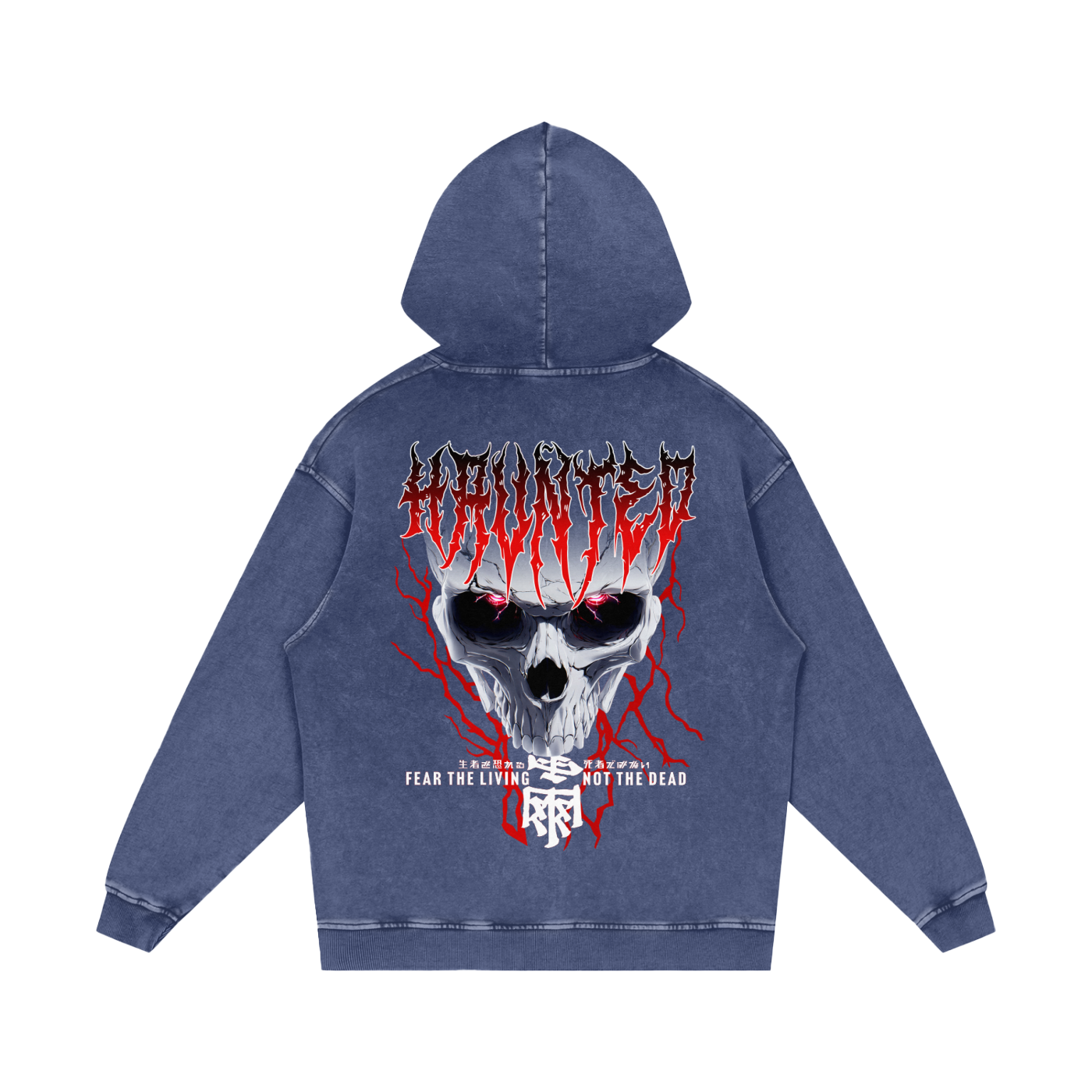 'FEAR THE LIVING' Washed Hoodie