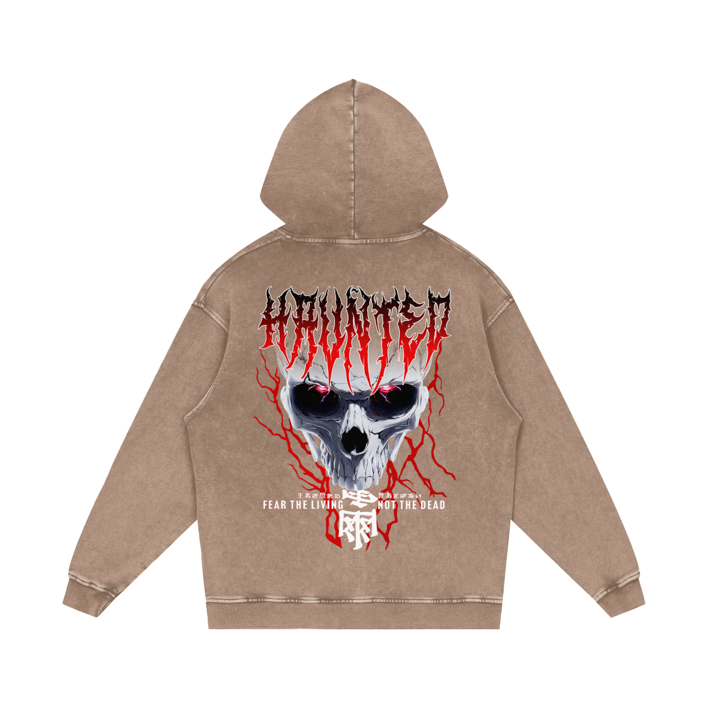 'FEAR THE LIVING' Washed Hoodie