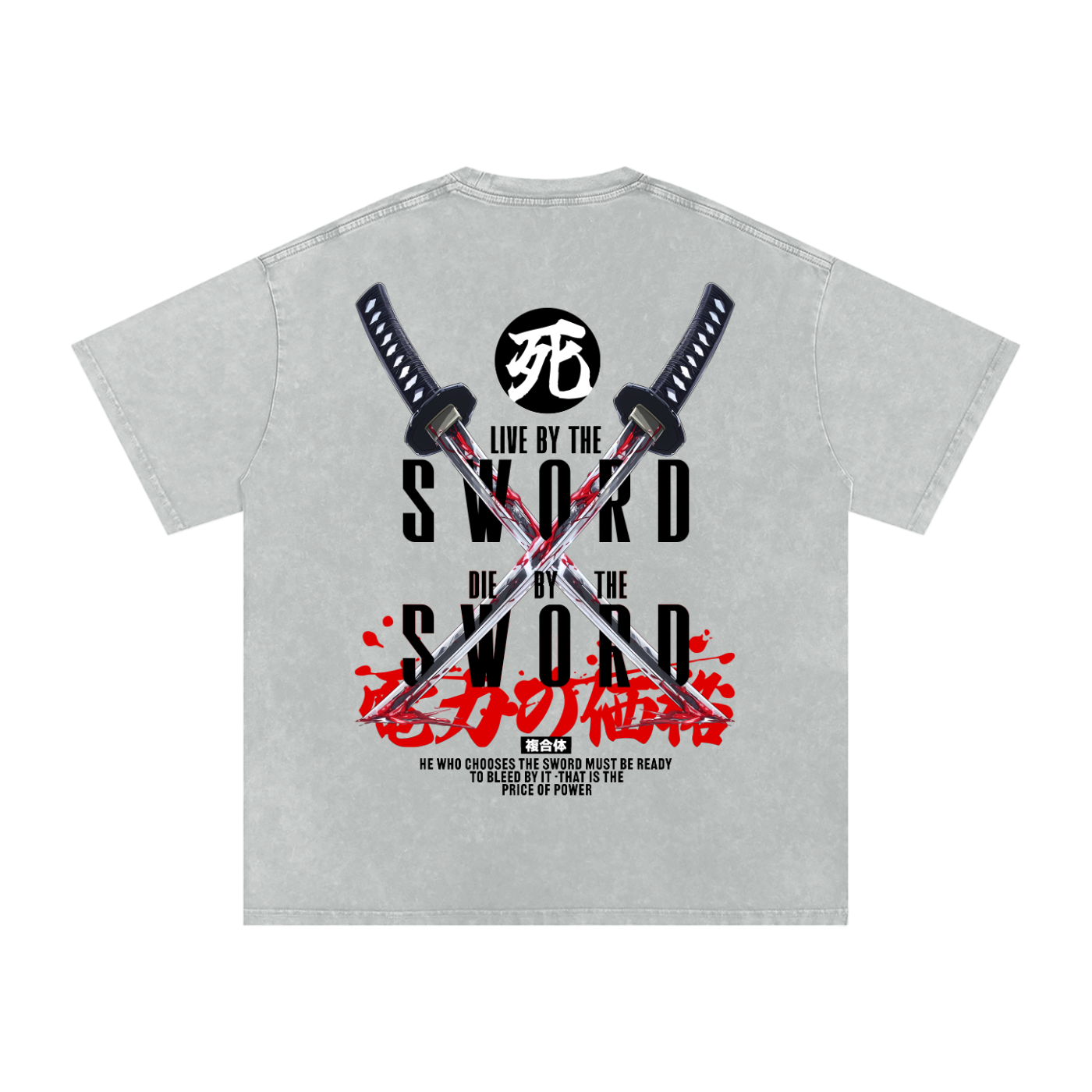 'BY THE SWORD' Oversized Washed Tee