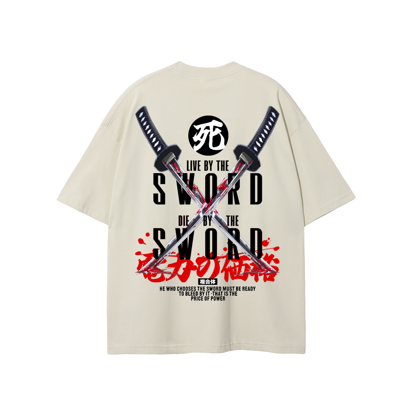 'BY THE SWORD' T-Shirt