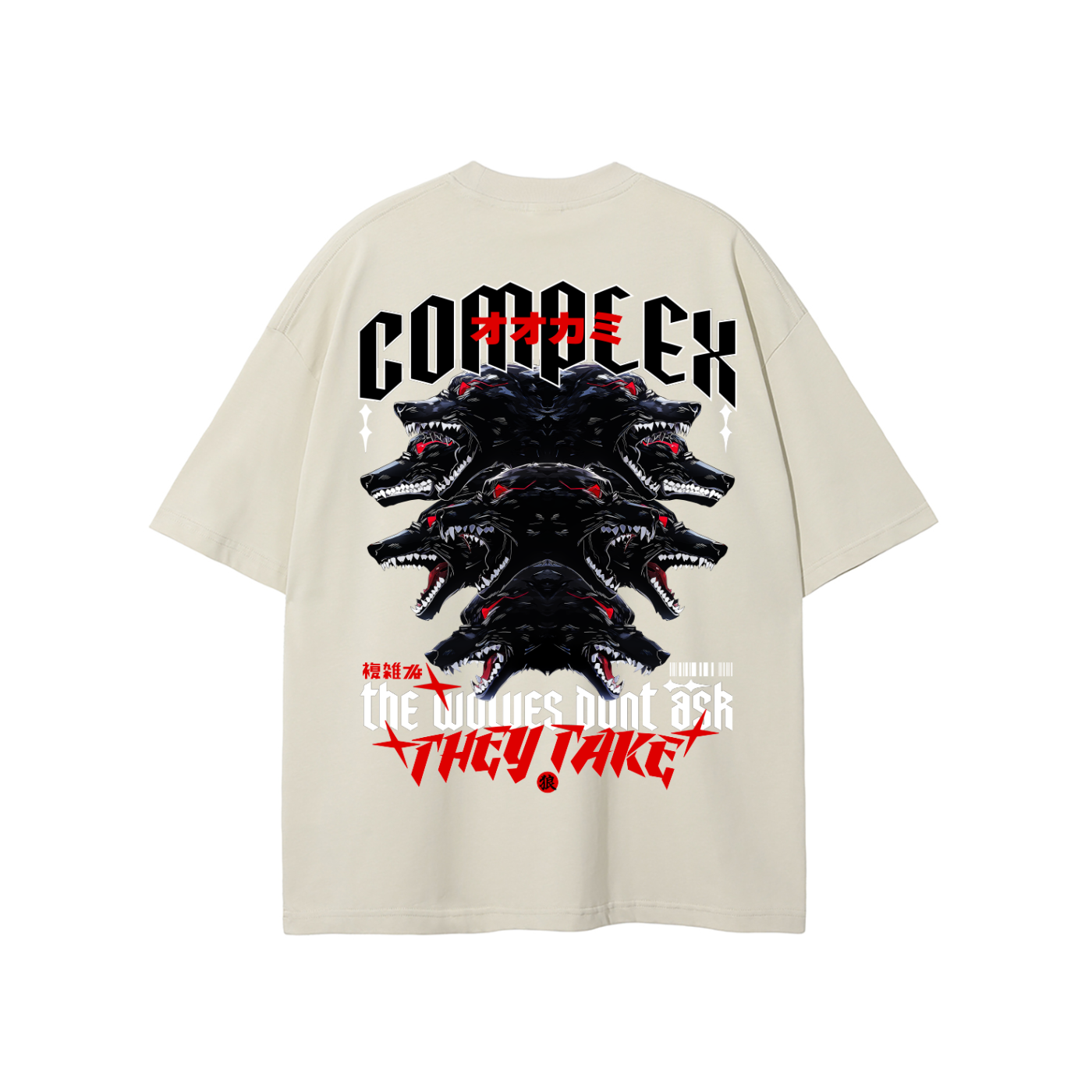 'THE WOLVES' T-Shirt