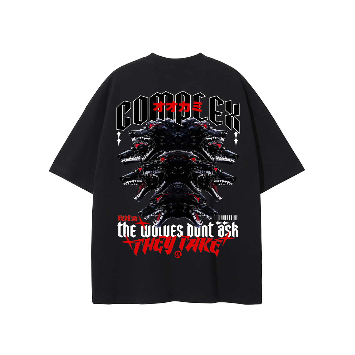 'THE WOLVES' T-Shirt