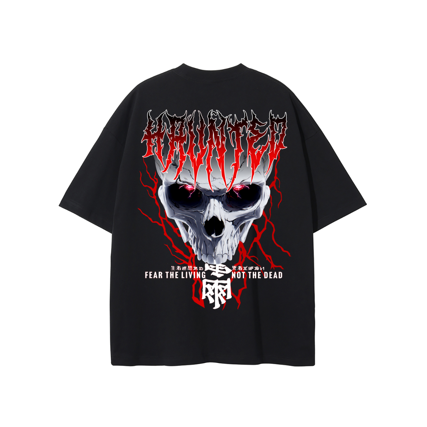 'FEAR THE LIVING' T-Shirt