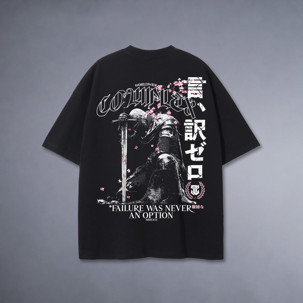 'UNBROKEN' T-Shirt