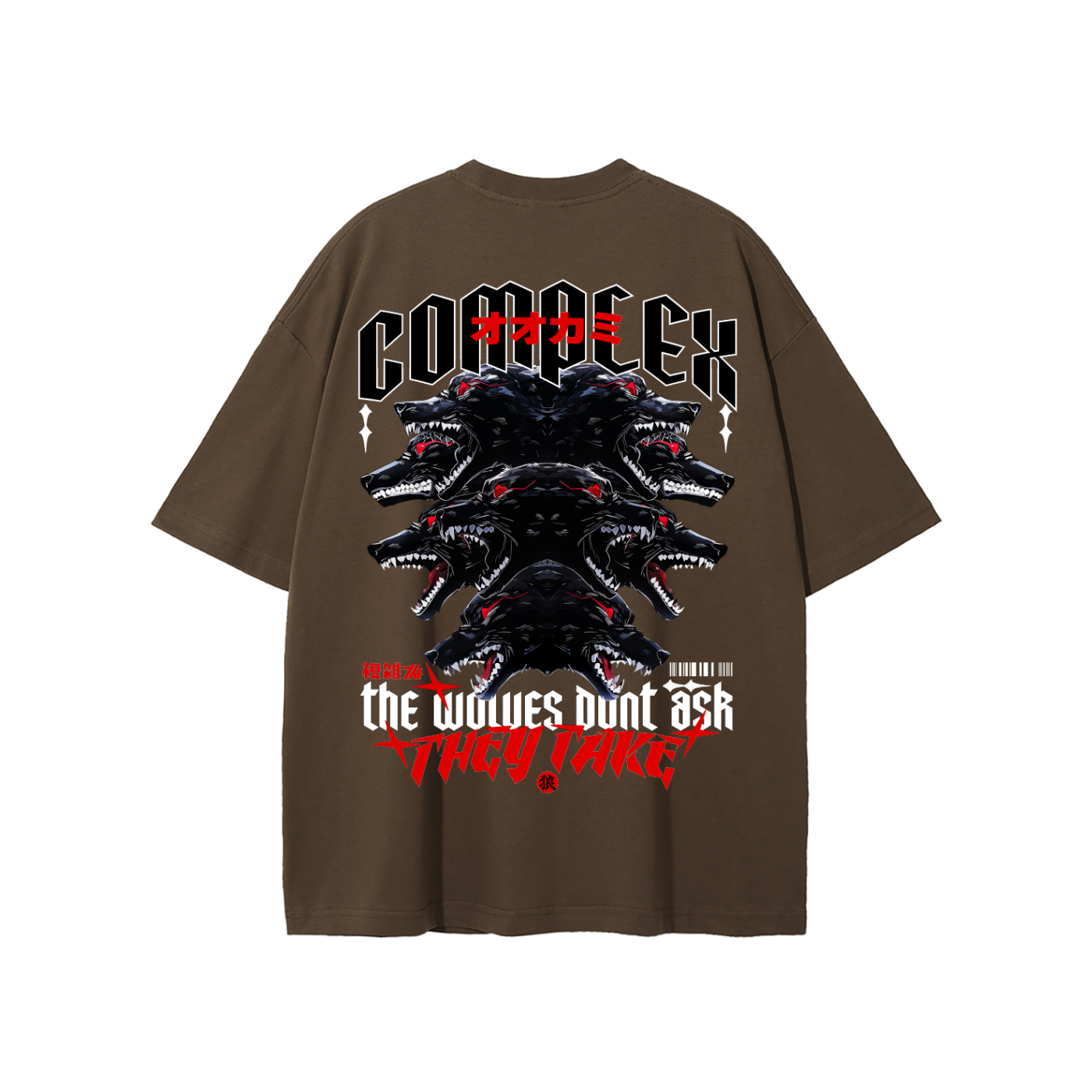 'THE WOLVES' T-Shirt