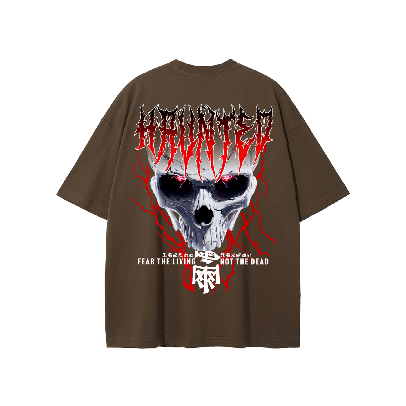 'FEAR THE LIVING' T-Shirt
