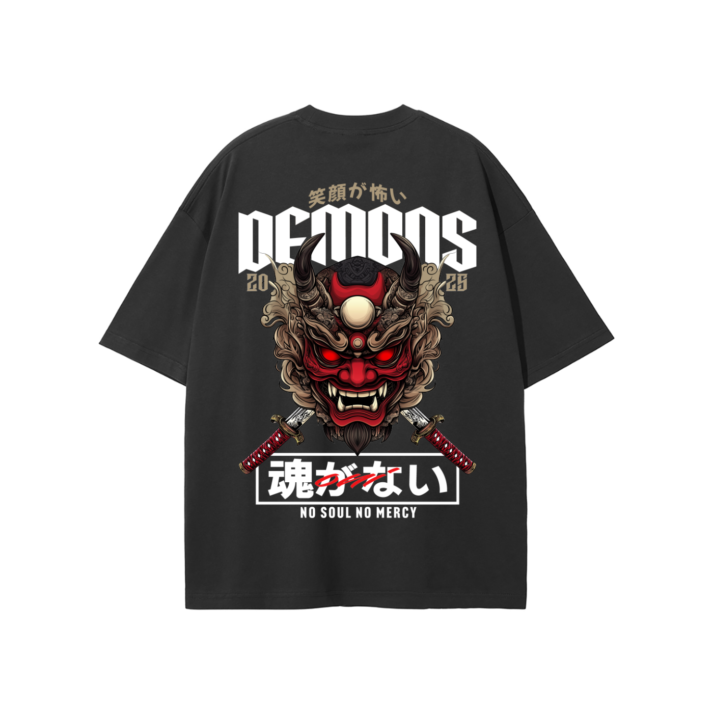 'NO MERCY' T-Shirt