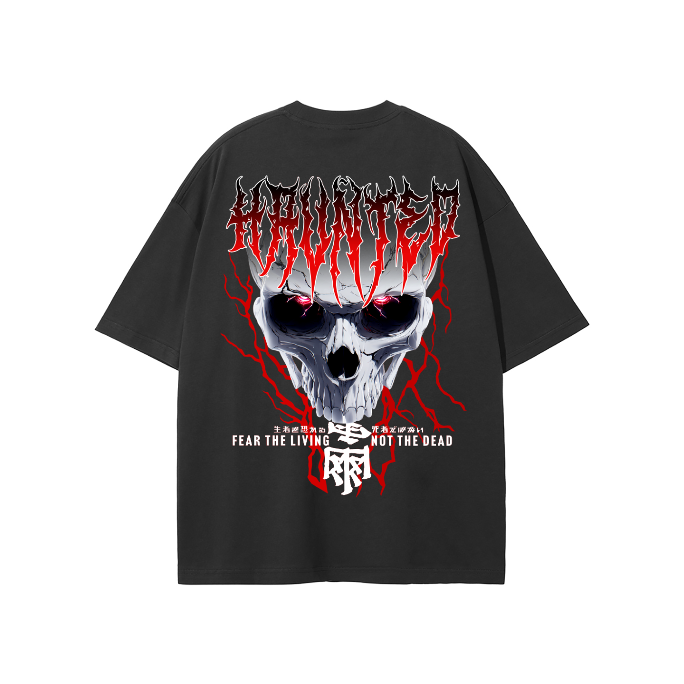 'FEAR THE LIVING' T-Shirt