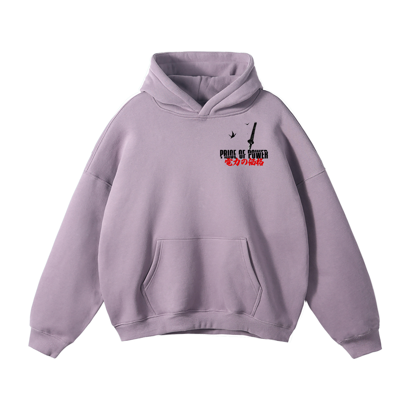 'BY THE SWORD' Oversized Hoodie