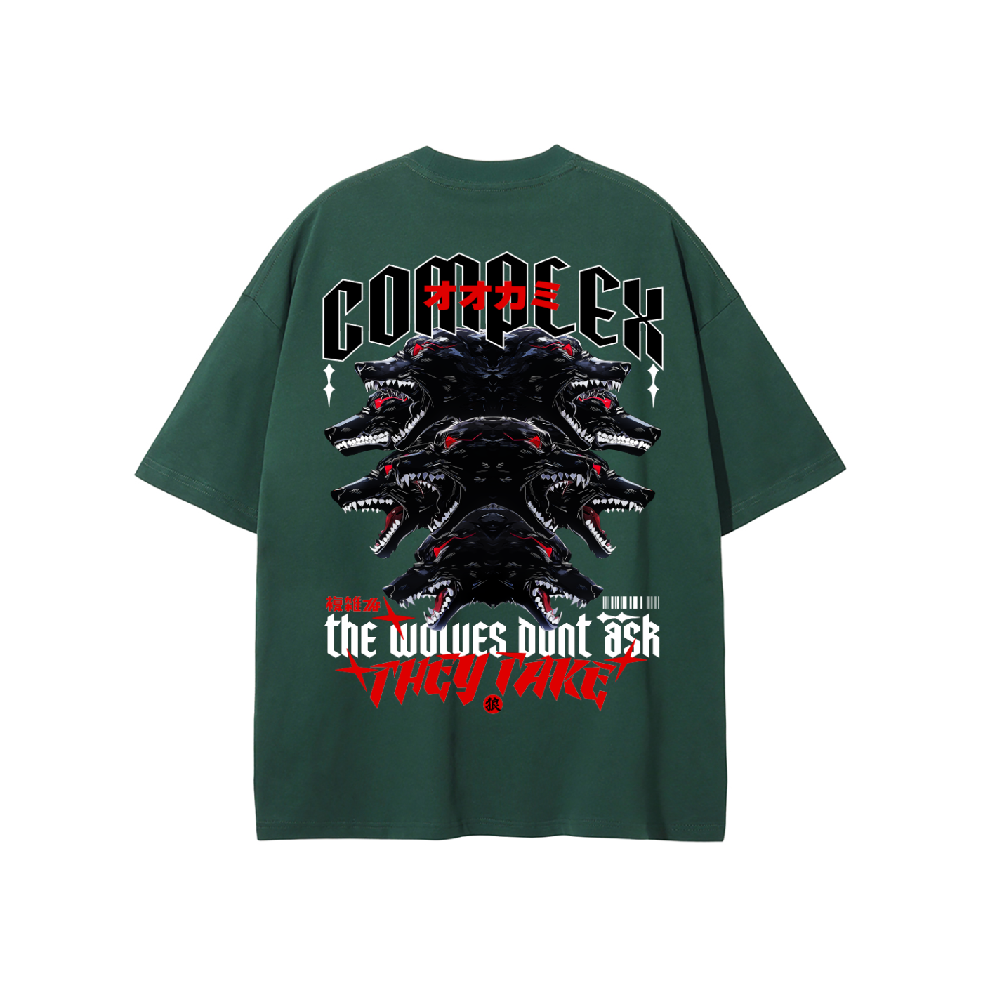 'THE WOLVES' T-Shirt