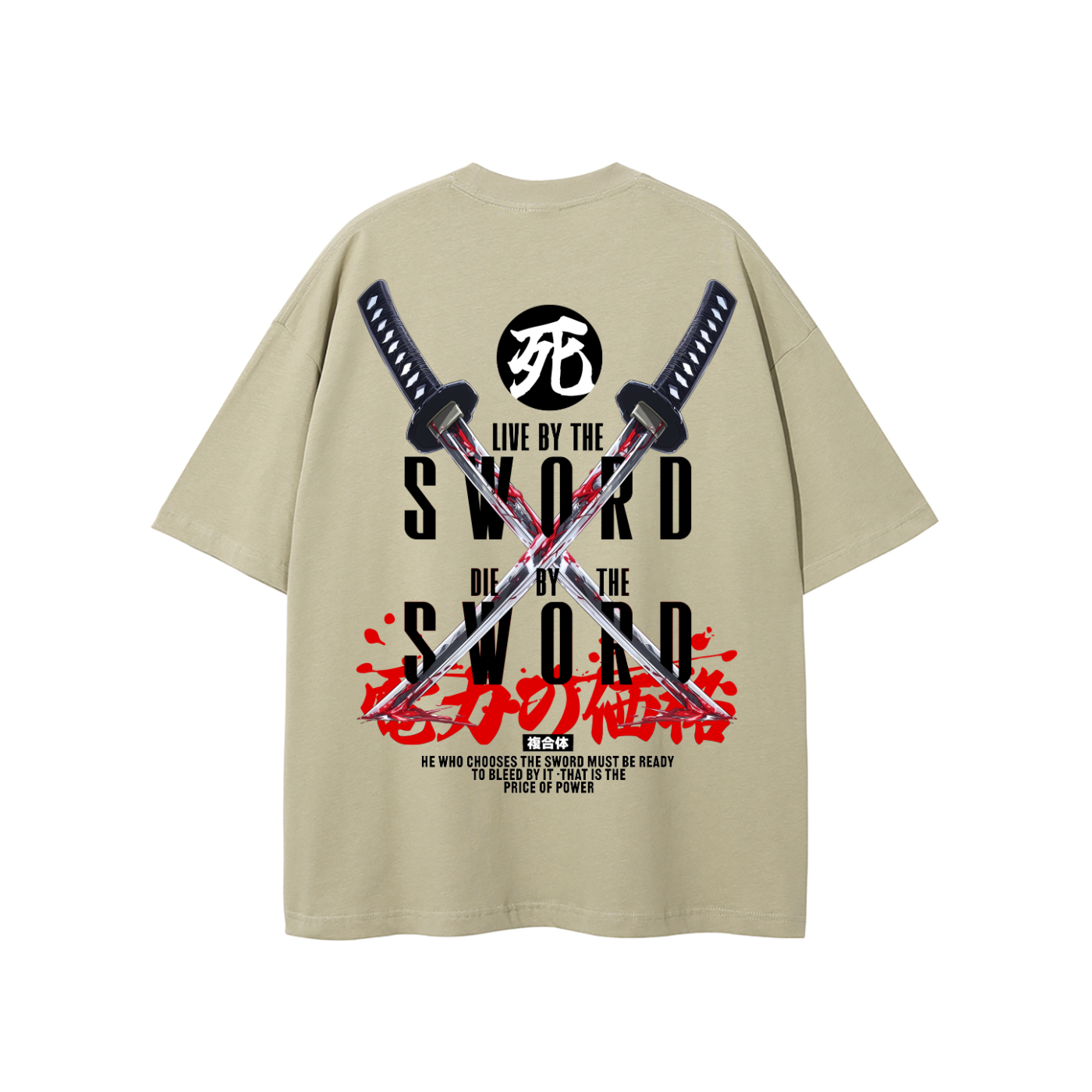 'BY THE SWORD' T-Shirt