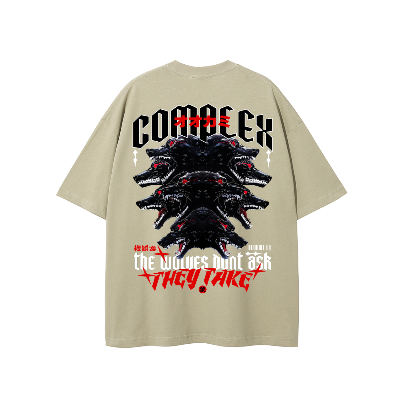 'THE WOLVES' T-Shirt