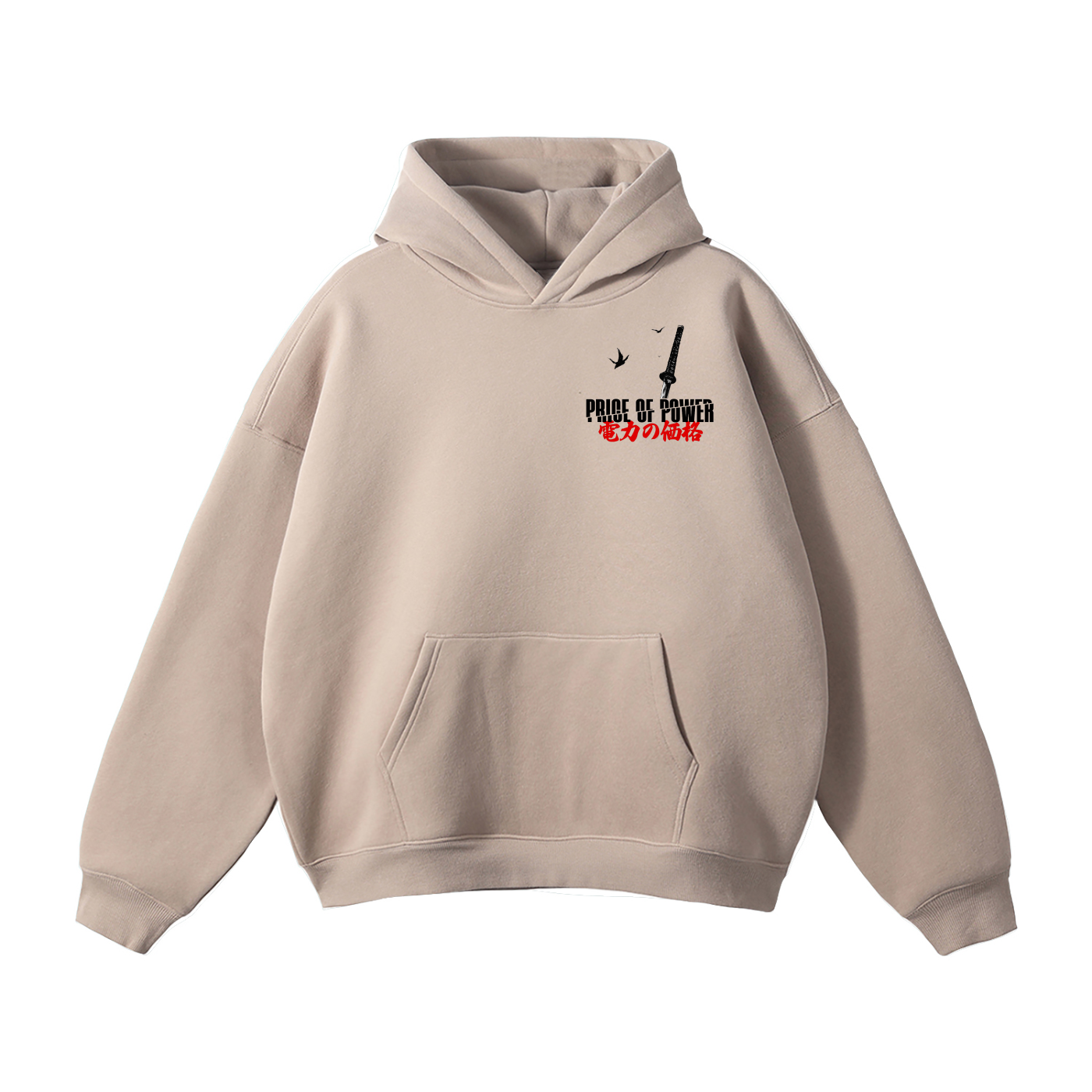 'BY THE SWORD' Oversized Hoodie