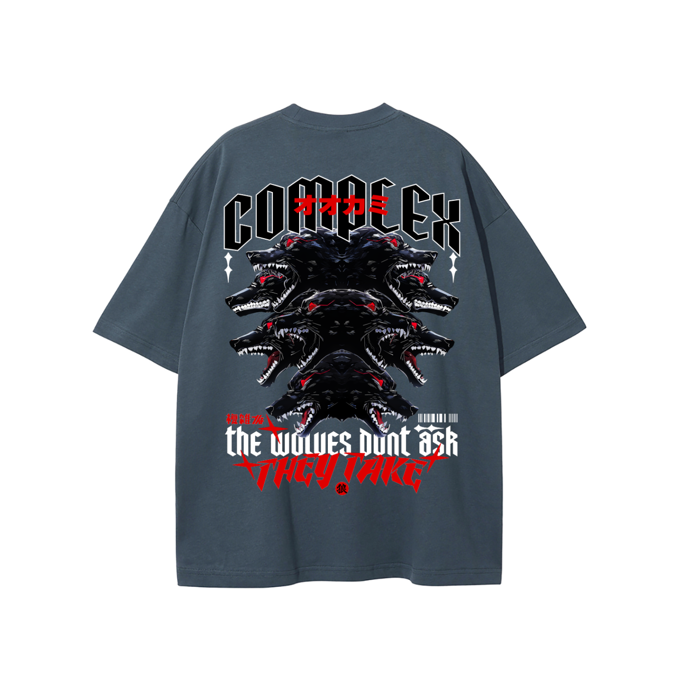 'THE WOLVES' T-Shirt