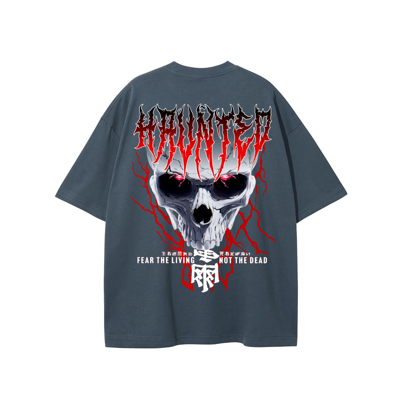 'FEAR THE LIVING' T-Shirt