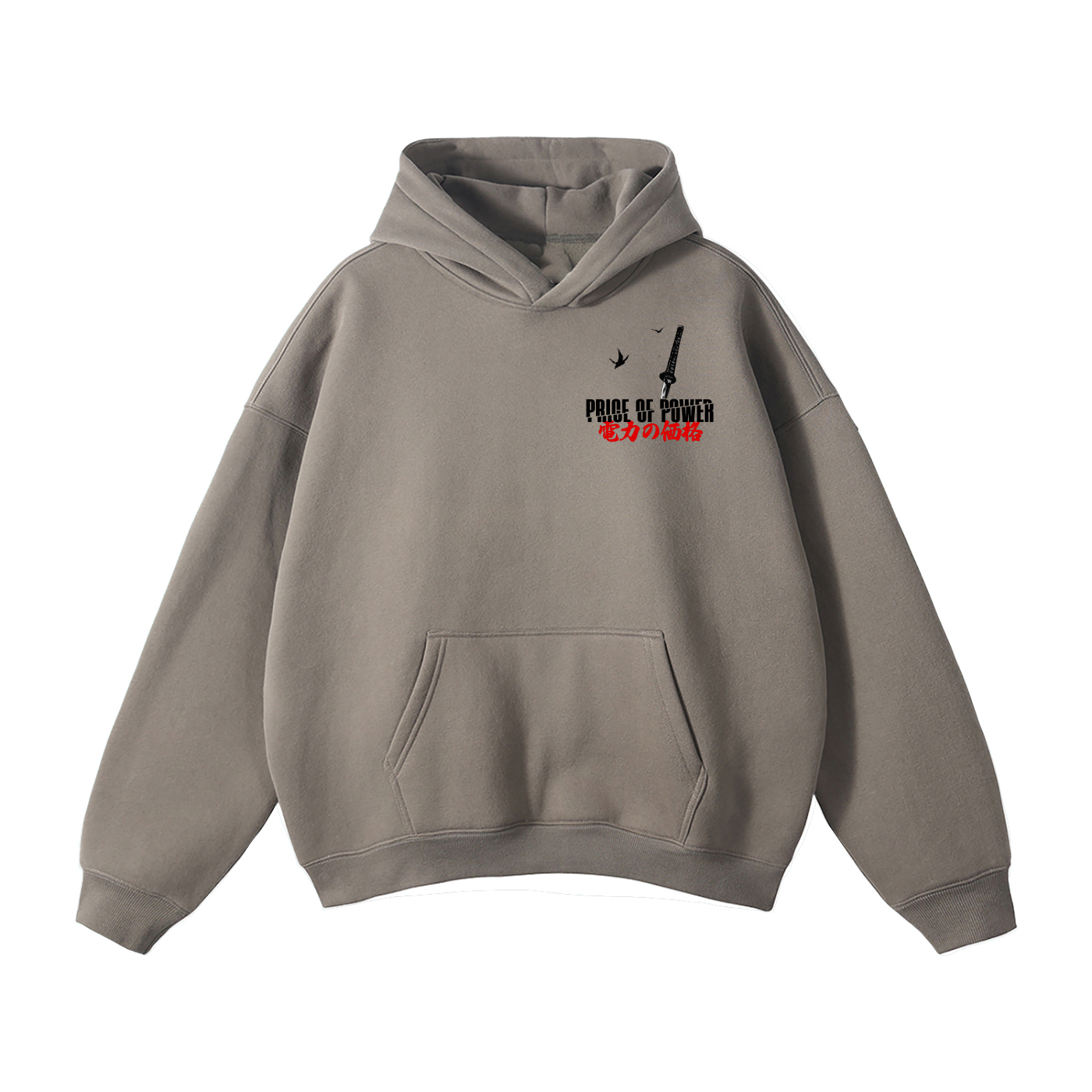 'BY THE SWORD' Oversized Hoodie