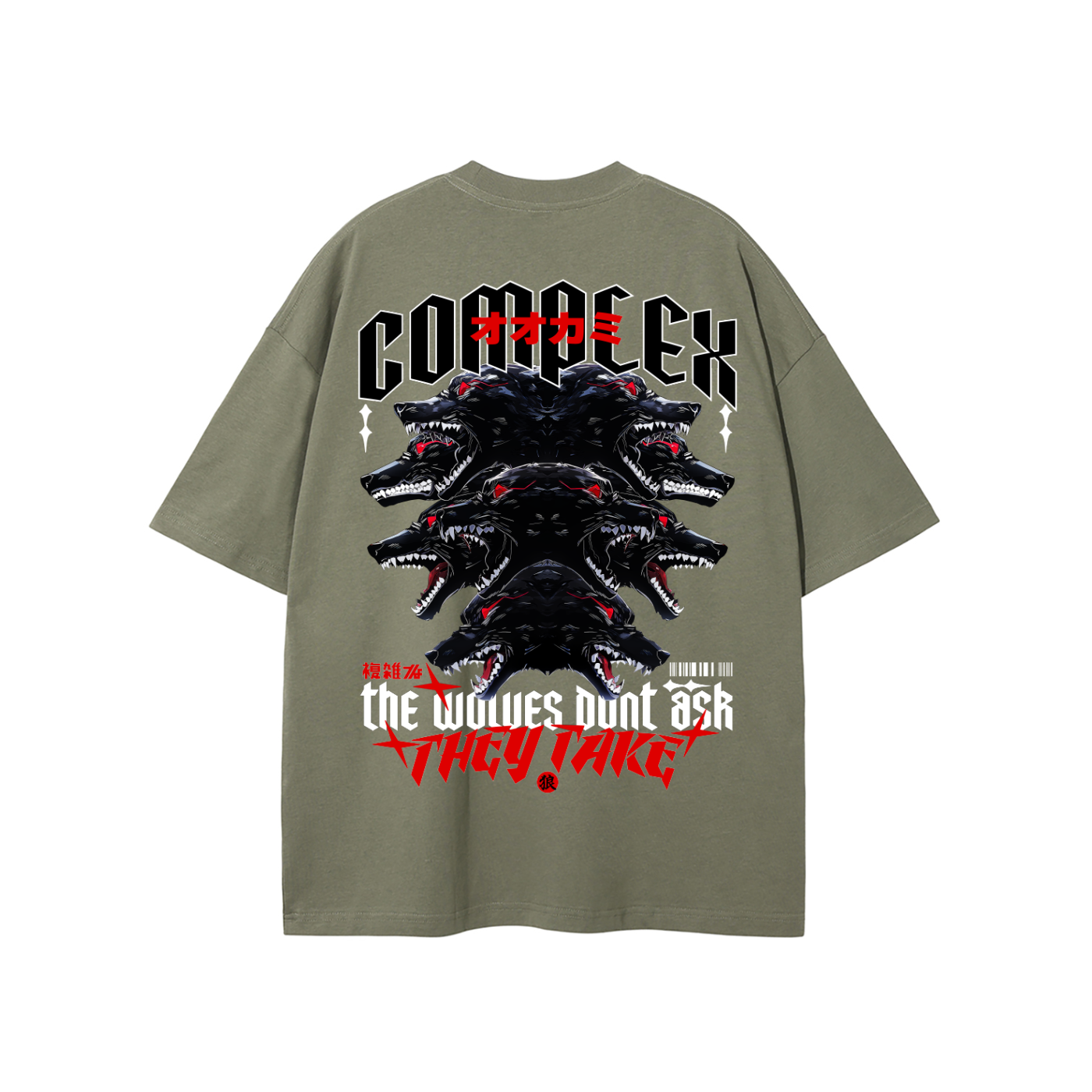 'THE WOLVES' T-Shirt